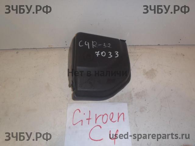 Citroen C4 (1) Крышка блока предохранителей