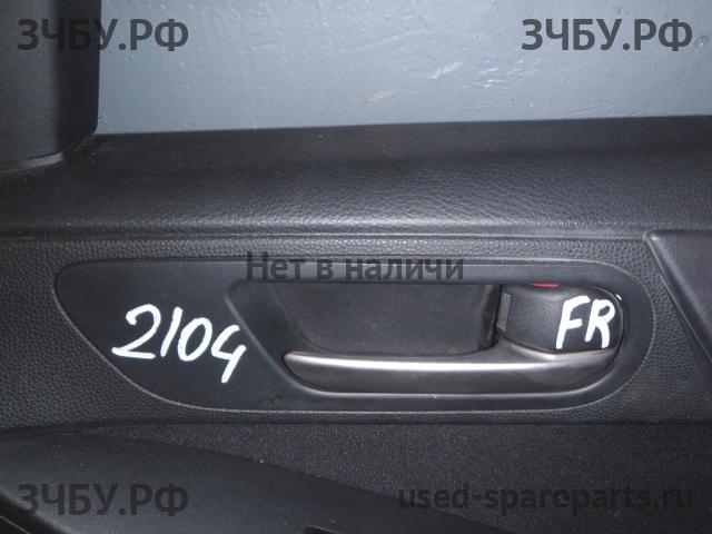 Mazda 3 [BL] Ручка двери внутренняя передняя правая