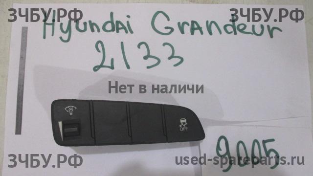 Hyundai Grandeur 2 Кнопка