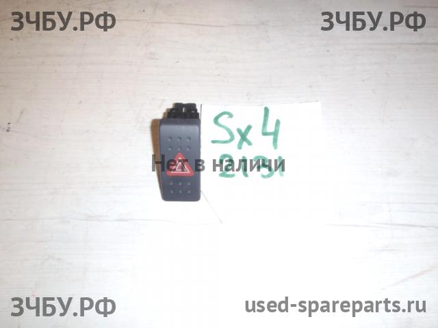 Suzuki SX4 (1) Кнопка аварийной сигнализации