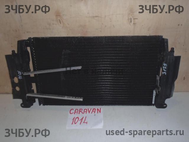 Chrysler Voyager/Caravan 4 Радиатор кондиционера