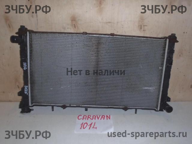 Chrysler Voyager/Caravan 4 Радиатор основной (охлаждение ДВС)