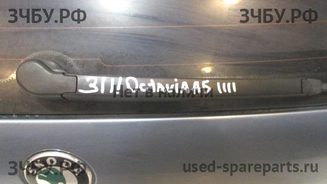 Skoda Octavia 2 (А5) Поводок стеклоочистителя задний
