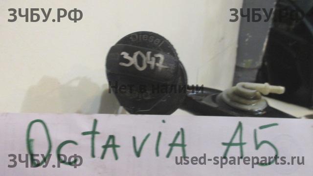 Skoda Octavia 2 (А5) Крышка бензобака