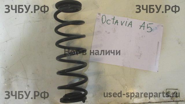 Skoda Octavia 2 (А5) Пружина задняя