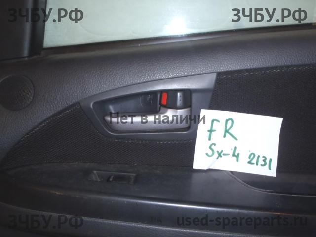 Suzuki SX4 (1) Ручка двери внутренняя передняя правая