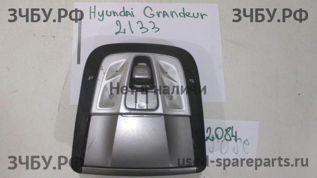 Hyundai Grandeur 2 Плафон салонный