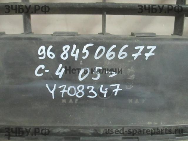 Citroen C4 (1) Решетка в бампер