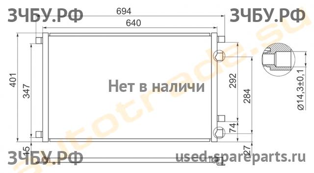 Renault Scenic 2 Радиатор кондиционера