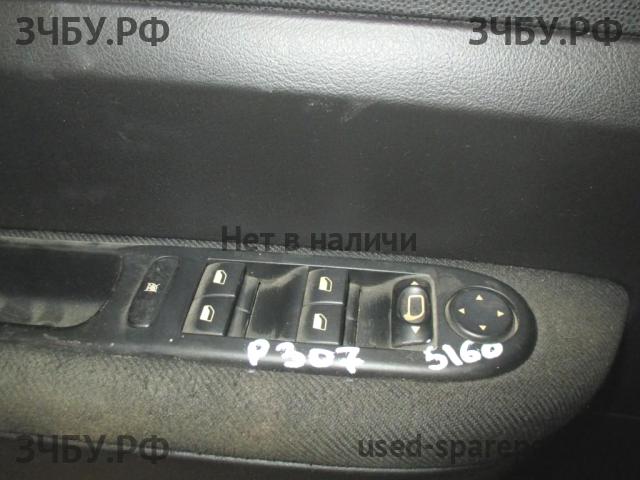 Peugeot 307 Кнопка стеклоподъемника передняя левая (блок)