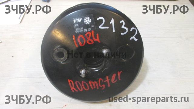 Skoda Roomster Усилитель тормозов вакуумный