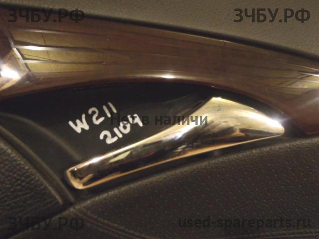 Mercedes W211 E-klasse Ручка двери внутренняя передняя правая