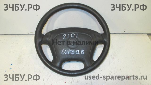 Opel Corsa B Рулевое колесо с AIR BAG