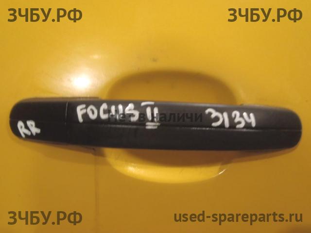 Ford Focus 2 Ручка двери задней наружная правая
