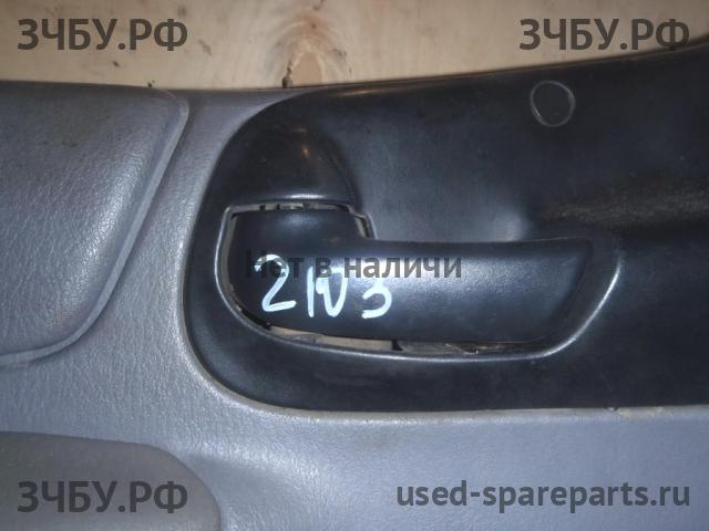 Chrysler Voyager/Caravan 3 Ручка двери внутренняя передняя левая