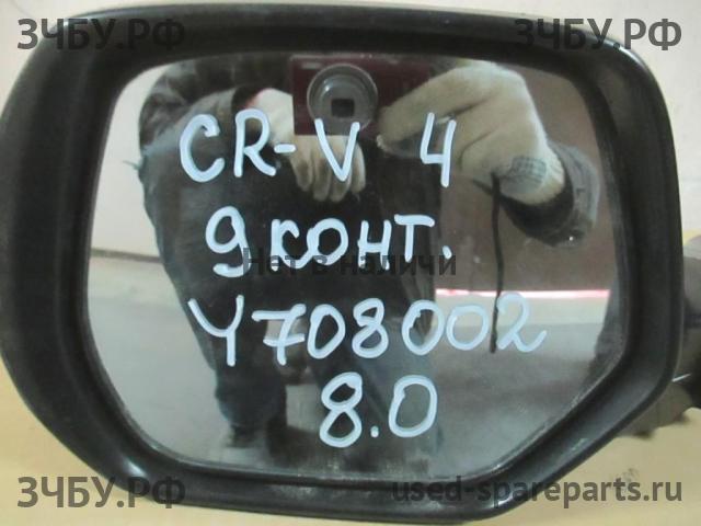 Honda CR-V 4 Зеркало левое электрическое