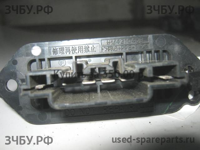 Mazda 3 [BK] Резистор отопителя