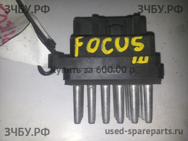 Ford Focus 2 Резистор отопителя
