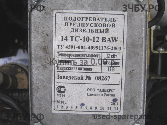 BAW Fenix 1065 (EURO-3) Предпусковой подогреватель двигателя (Webasto)