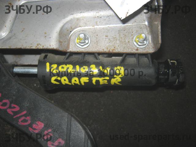 Volkswagen Crafter 1 Цилиндр сцепления главный