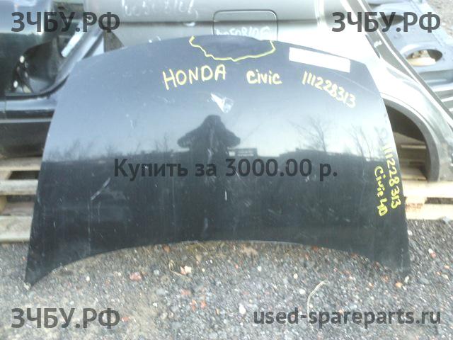 Honda Civic 8 (4D) Капот
