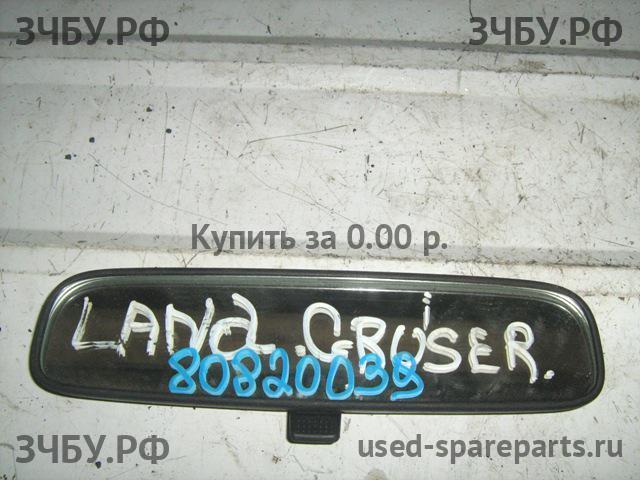 Toyota Land Cruiser 120 (PRADO) Зеркало заднего вида