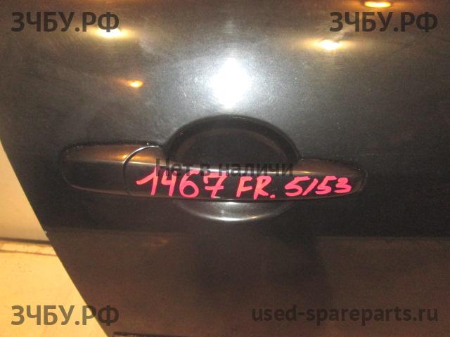 Mazda 6 [GG] Ручка двери передней наружная правая