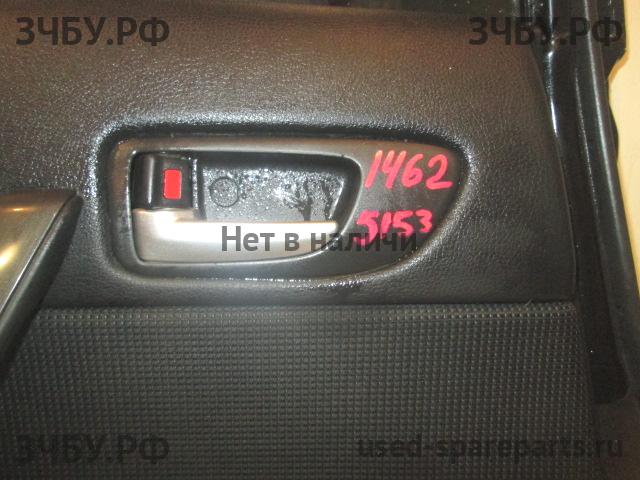 Mazda 6 [GG] Ручка двери внутренняя передняя левая