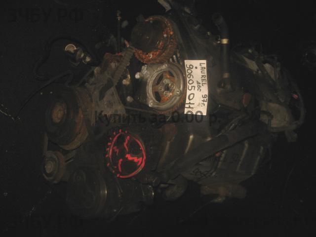 Nissan Laurel (E-HC35/E-GC35) Двигатель (ДВС)