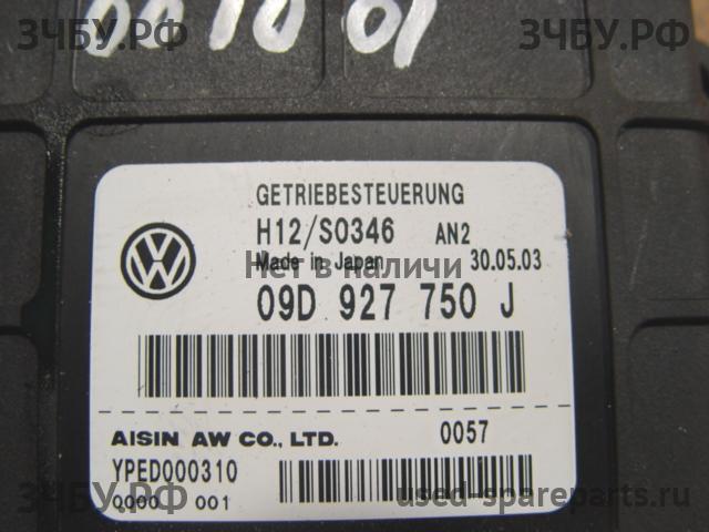 Volkswagen Touareg 1 Блок управления АКПП